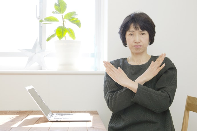 NURO光10ギガプランをおすすめしない人
