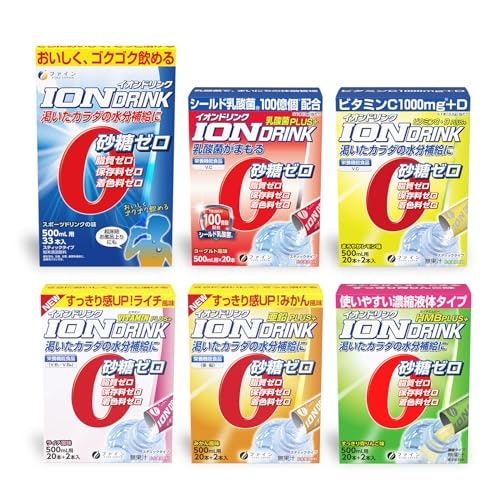 おいしさは口コミを参考にしよう。フレーバーの違いも要チェック