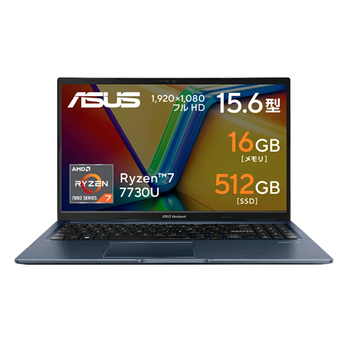 メモリ容量は16GBがおすすめ!8GB・32GBとの違いは?