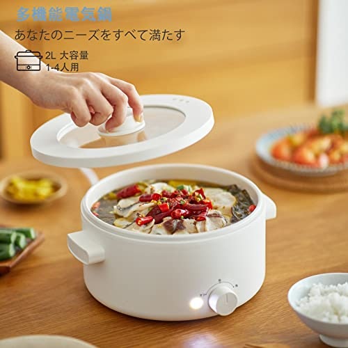 2人用なら、容量は1.5〜3L前後を目安に選ぼう