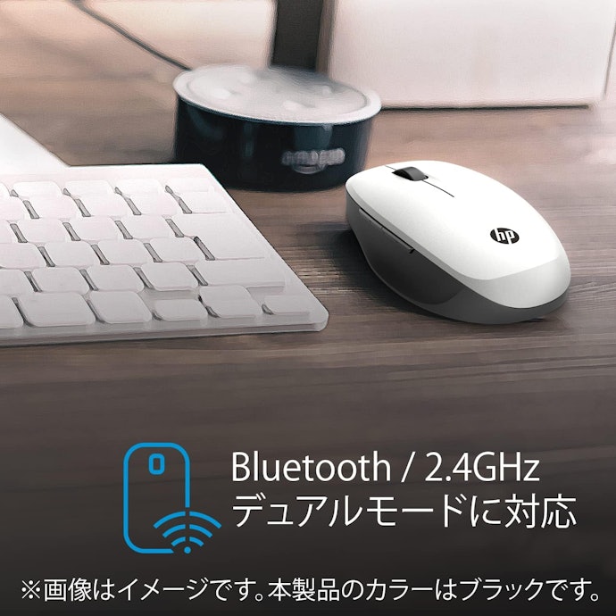 接続方式は無線がおすすめ