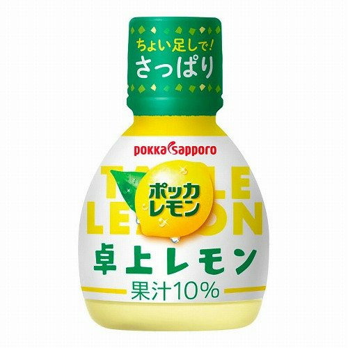 使用頻度に応じた容量選びも大切