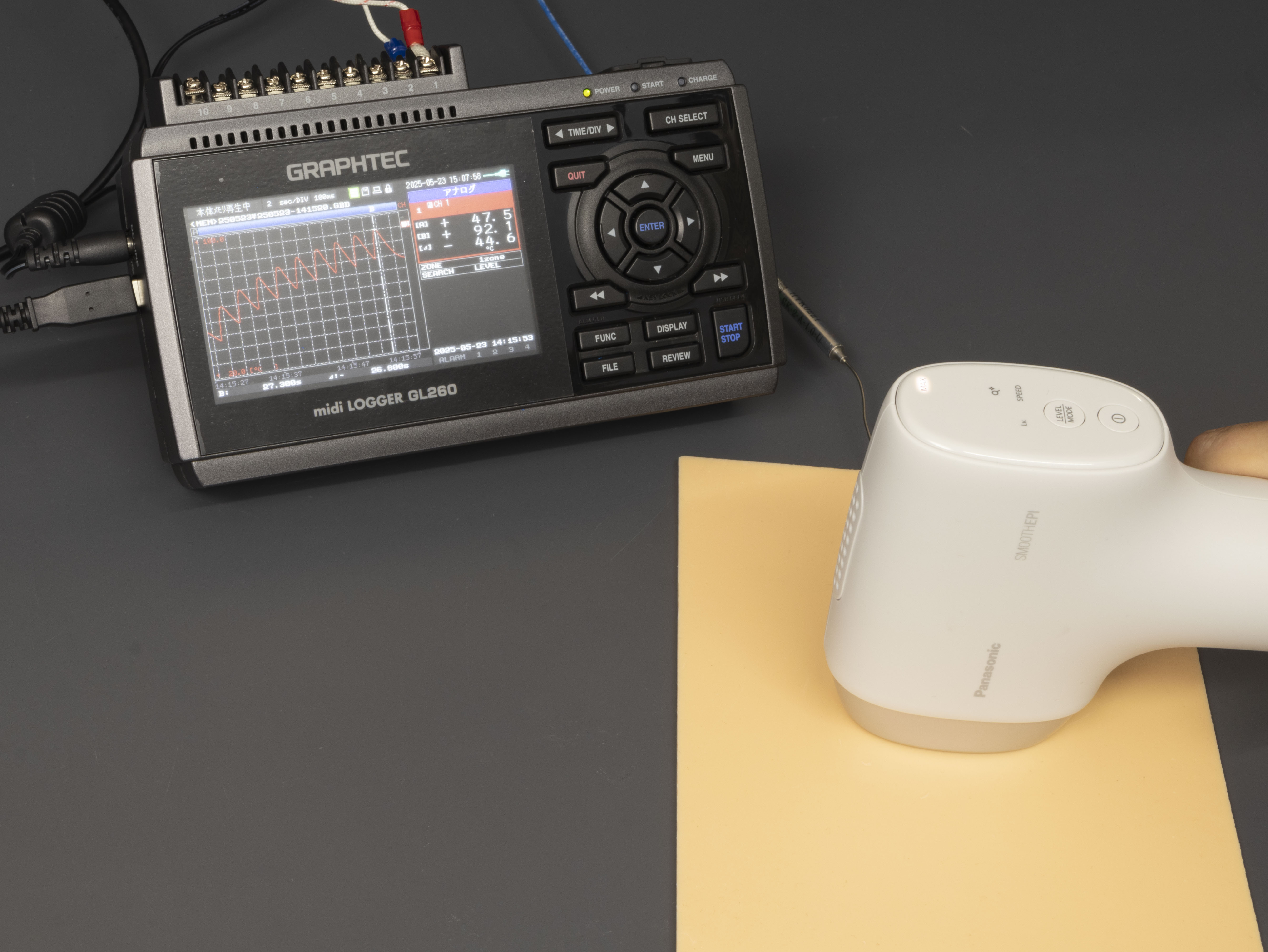 TTU JOVS Dora J847を検証レビュー！脱毛器の選び方も紹介