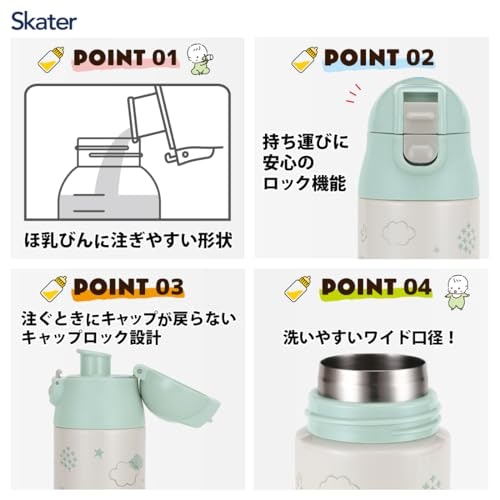 清潔に使用するために、タンク・パッキンを取り外して洗えるモデルをチェック