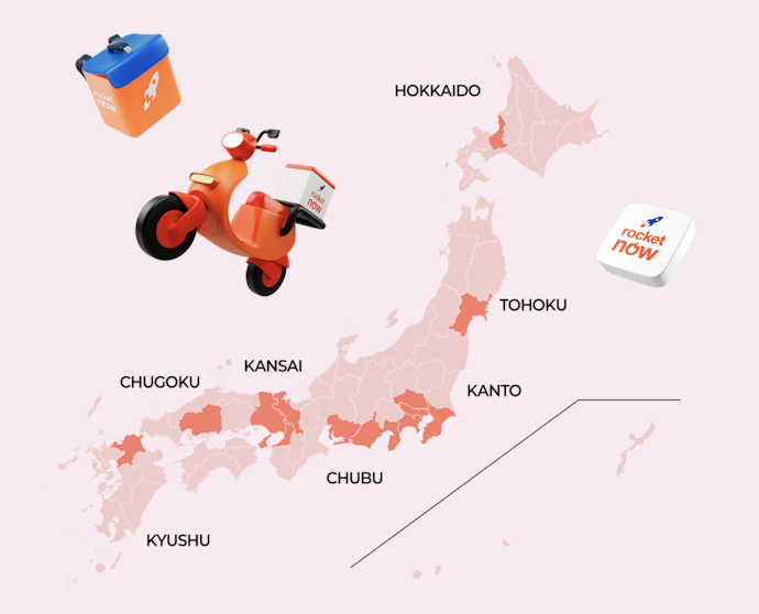 店舗数・エリアはまだ少なめ…だけど急速に拡大中!