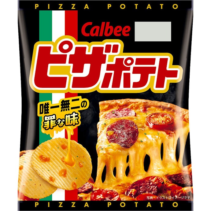 薄め?濃いめ?フレーバーをチェックしよう