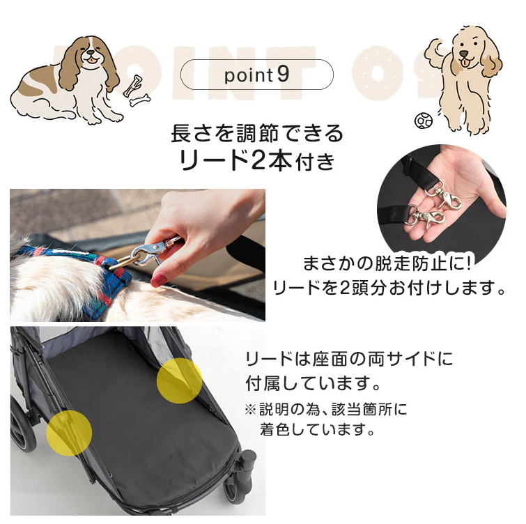 タンスのゲン ペットカートをレビュー！クチコミ・評判をもとに徹底