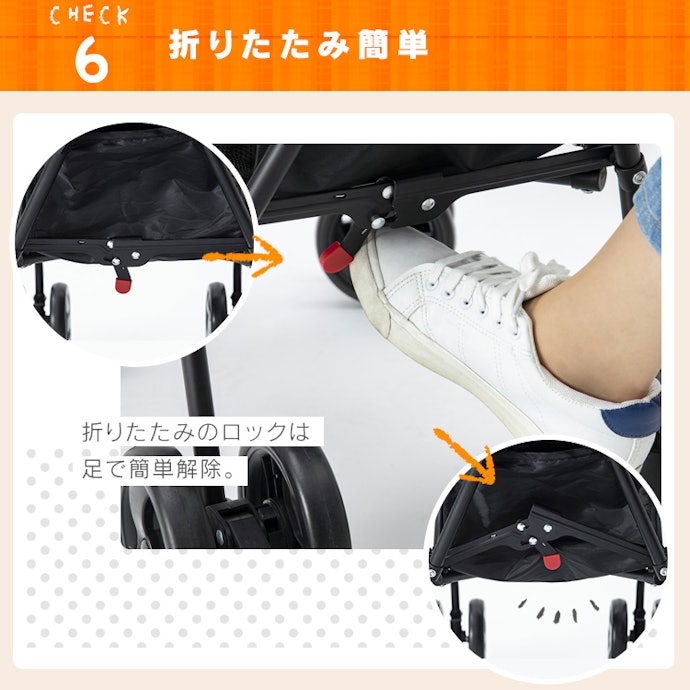 少ない手順で開閉できるものがベター。パーツを外さずたためるものがおすすめ