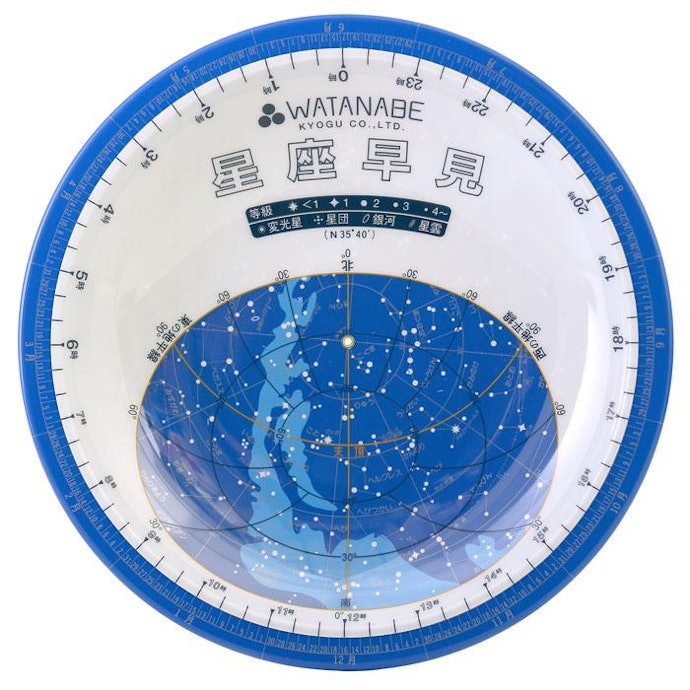 星座のリアルな位置関係を知りたい人はお椀タイプを検討しよう