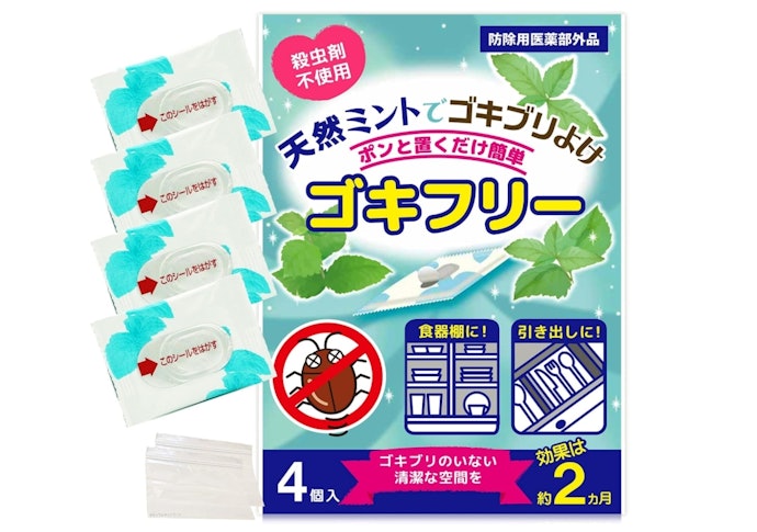 子どもやペットがいるなら、化学薬品や殺虫成分を使っていない製品に注目