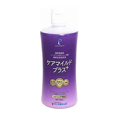 装用時の付け心地にもこだわりたいなら、うるおい成分入りに注目