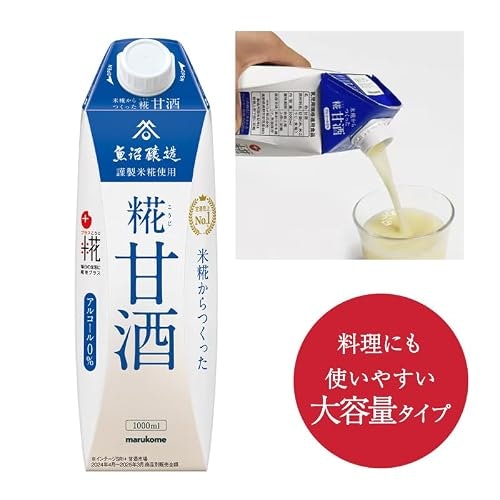 飲みきりサイズか大容量か、続けやすい容量・容器で選ぼう
