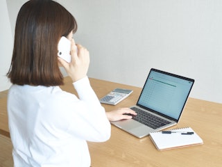 保険料