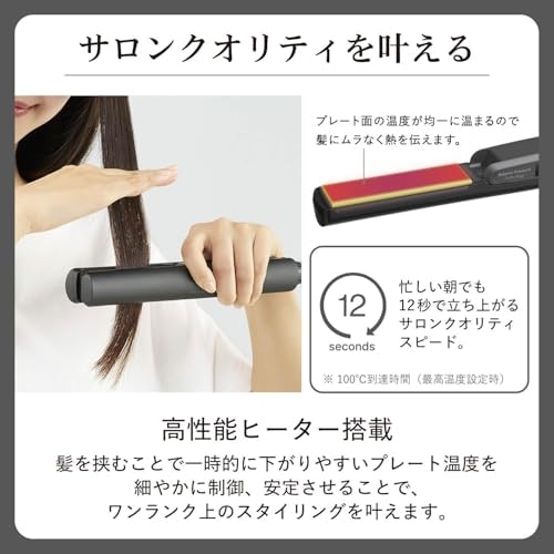 時短を重視するなら、立ち上がり時間が短いものが便利