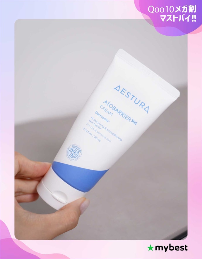 AESTURA 「アトバリア365 クリーム」