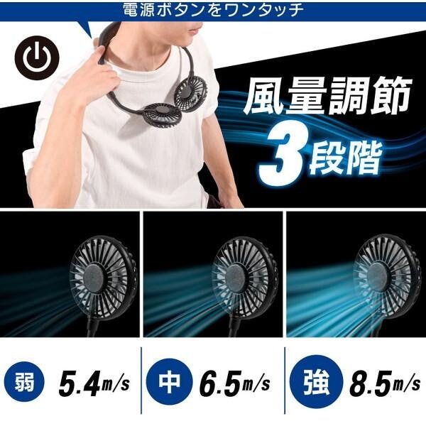 風量調節?LEDライト?あると便利な付加機能に注目しよう