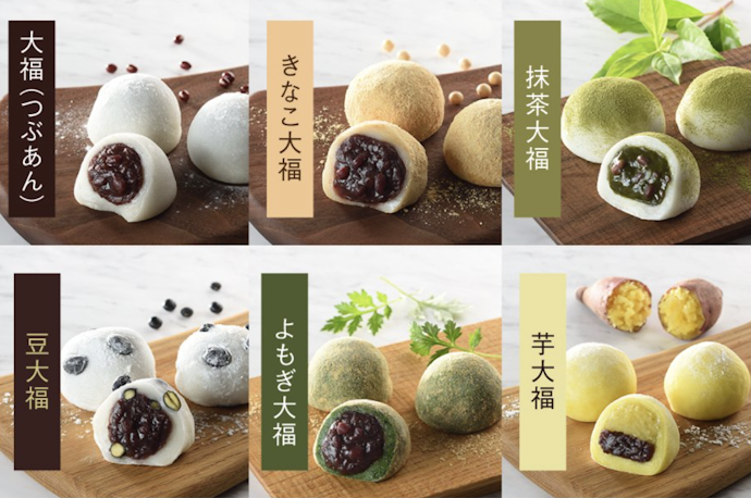 味にもこだわって選んでみよう
