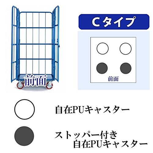 使用環境に合わせてキャスターの組み合わせを考えよう