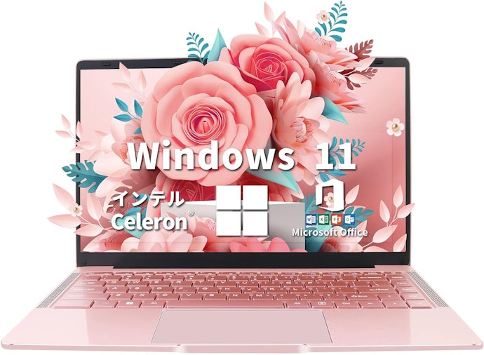 大学のレポート作成や仕事には、Microsoft Officeがおすすめ