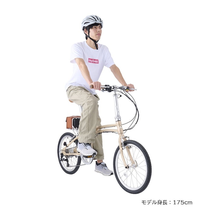 安定感があり乗り心地は良好。アシスト力は強くないが坂道も問題なく走行できる