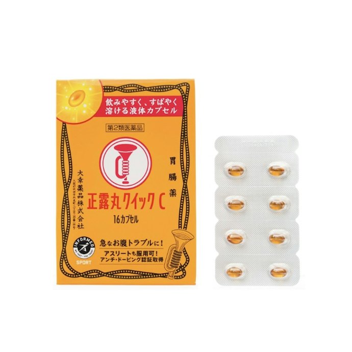 【正露丸クイックC 第2類医薬品】においをおさえた(※1)液体カプセル。外出先での携帯に