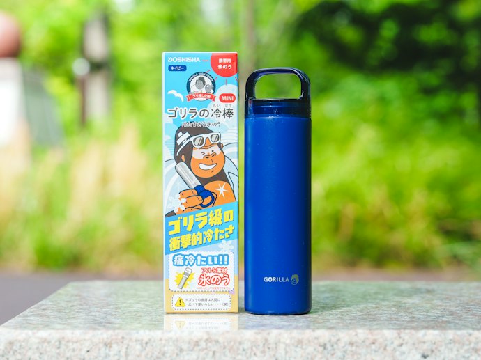 スポーツ後や部活動の休憩時には、ドウシシャの「ゴリラの冷棒」