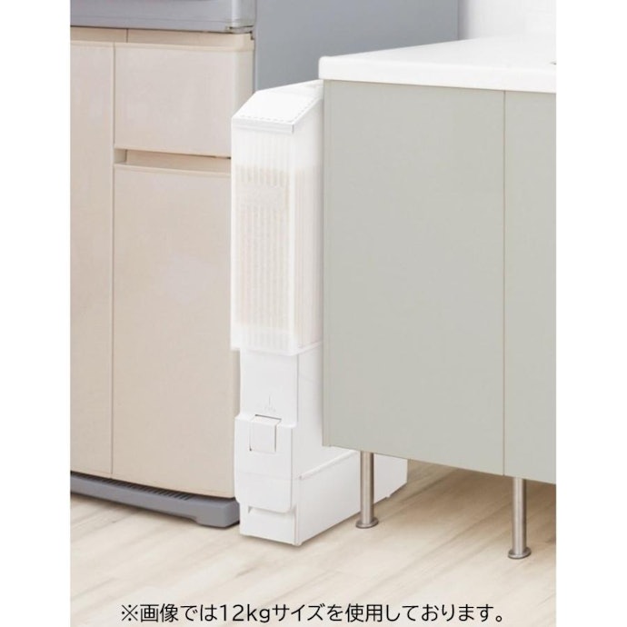 キッチンの隙間や冷蔵庫に収納するなら、幅10cm程度を目安にしよう