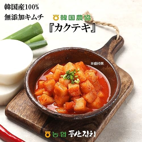 食べる人数や頻度を考慮して、容量を選ぼう