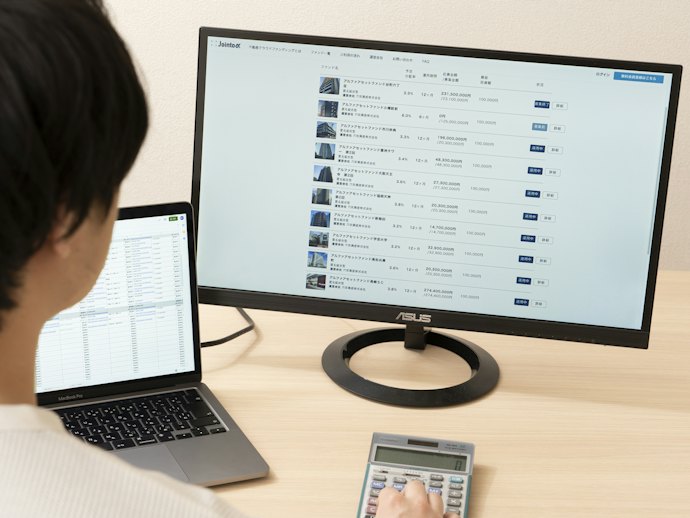 年間の案件数の多さ