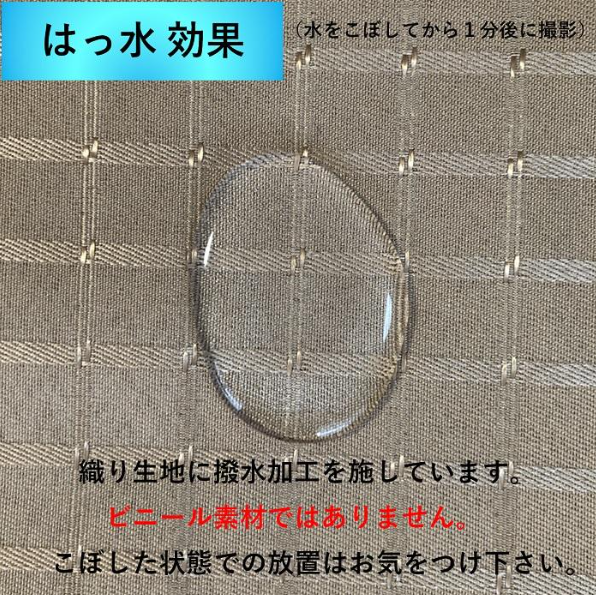 用途に合わせて機能や厚さを検討しよう