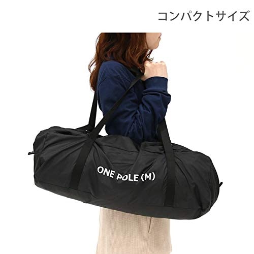 収納・持ち運びやすさなら収納時の幅60cm、重量5kg程度を目安に