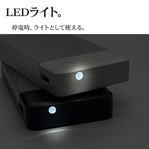 あったら便利な機能もチェックしよう
