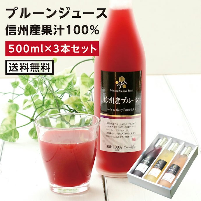 飲み方や使い方に合わせて加糖か無糖か決めよう