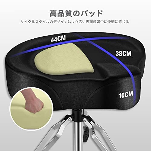 シートの素材や硬さも確認しよう
