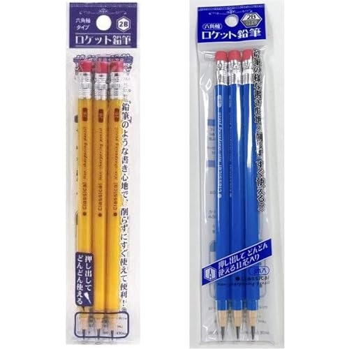 芯の折れを軽減するために、子どもの筆圧に合った芯の濃さを選ぼう