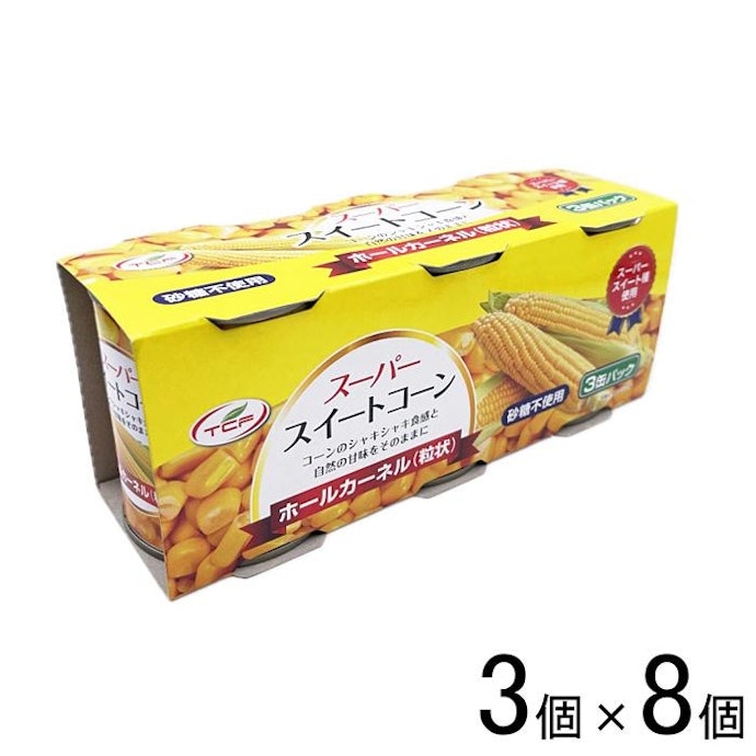 内容量は、家族構成や作る量に合わせよう