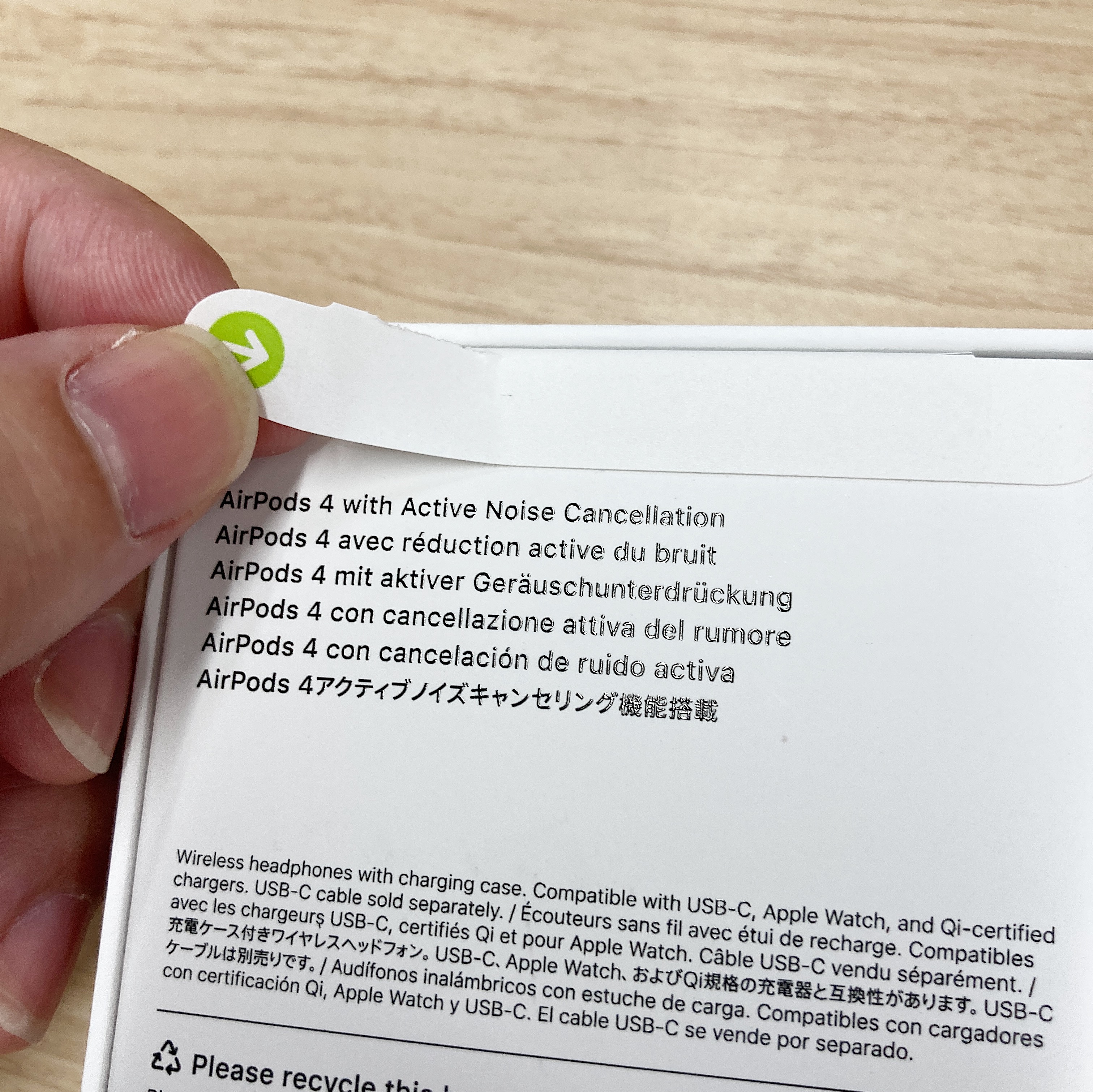 祝！ノイキャン搭載】AirPods 4発売日レビュー！iPhone 16よりも進化の