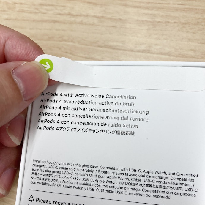 祝!ノイキャン搭載】AirPods 4発売日レビュー!iPhone 16よりも進化の 祝!ノイキャン搭載】AirPods 4発売日レビュー!iPhone 16よりも進化の