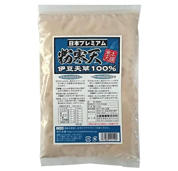 品質にこだわる人は製造地や原産地にも注目
