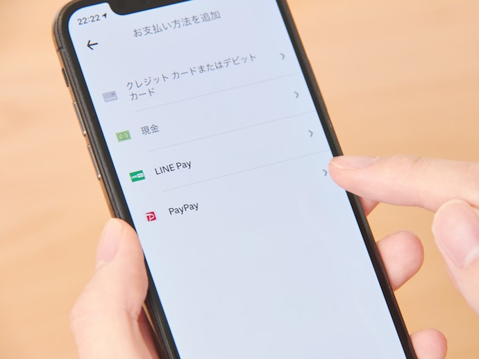 支払い方法はマストで確認。貯まるポイントも気にかけて