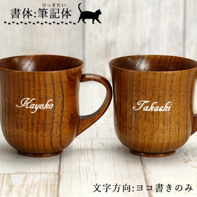 オリジナル感がほしい人は写真や名入れサービスを利用しよう