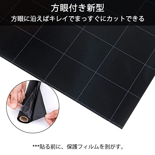 作業しやすさを重視するなら、ガイド付きや貼りつけキット付属がおすすめ