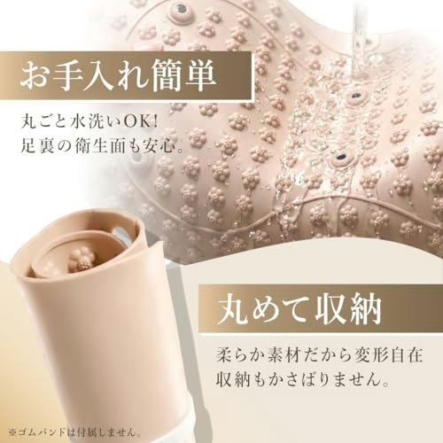 マットの収納しやすさも確認しよう