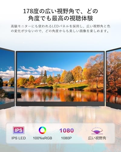 デザイン制作をするなら、色域とΔEの数値を重視して