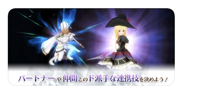 ゲームのジャンルや世界観をチェックしよう