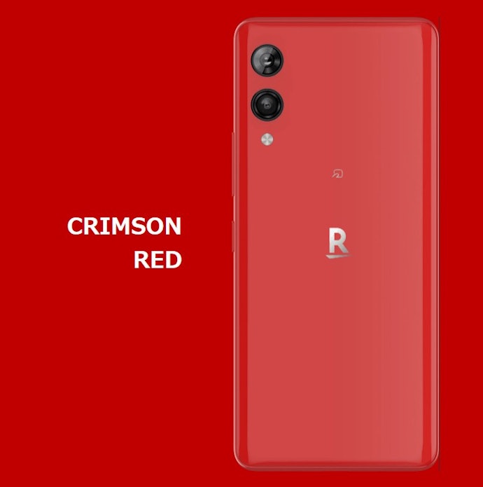 ストレージは128GB。楽天ロゴが入ったシンプルなデザインが魅力