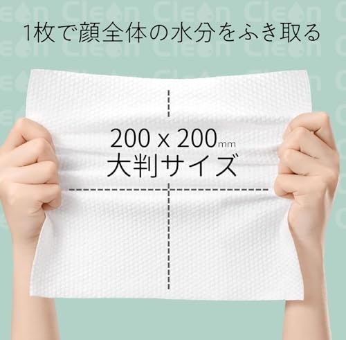 用途に合わせてサイズをチョイス