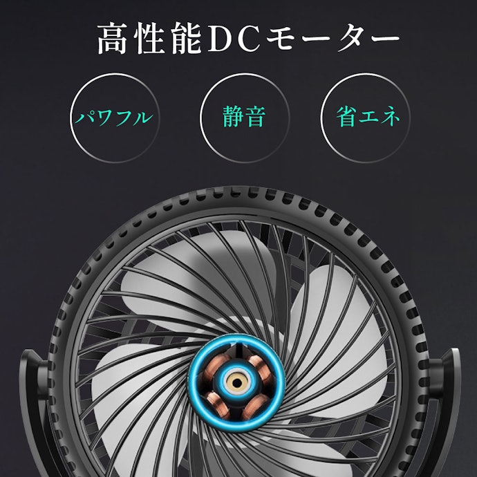 静音性が高ければ、調理中の会話や動画視聴の邪魔にならない