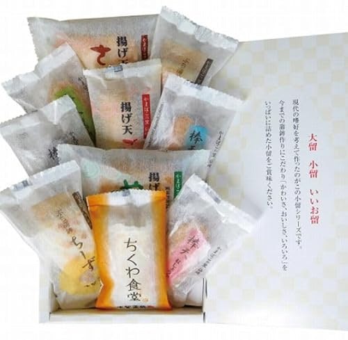 ギフトなら、高級なお取り寄せ品や詰め合わせが狙い目