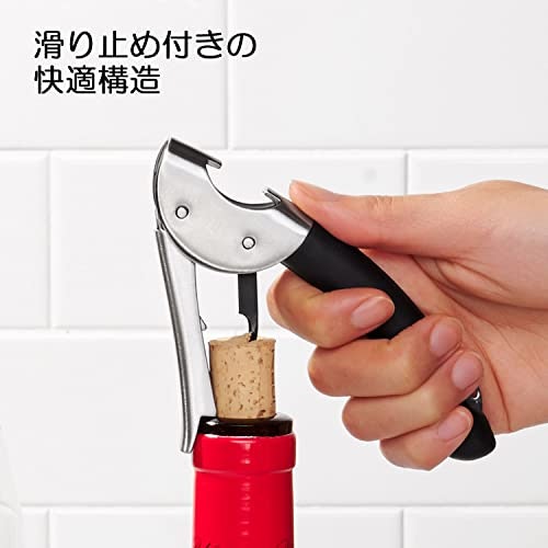 ハンドルの形状も確認!太くてカーブしたものが握りやすい